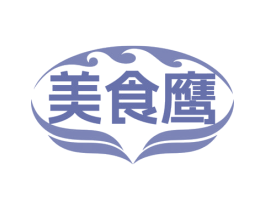 美食鹰 商标图样