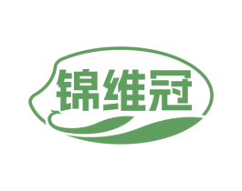 锦维冠 商标图样