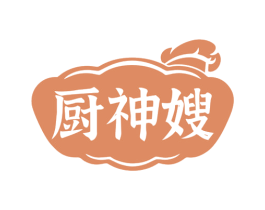 厨神嫂 商标图样