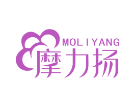 摩力扬 商标图样