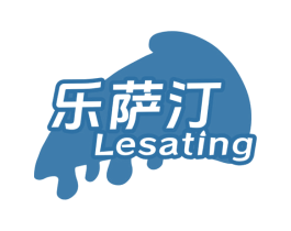 乐萨汀 商标图样