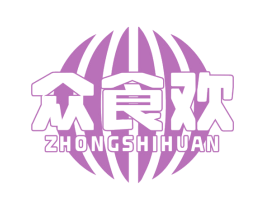 众食欢 商标图样