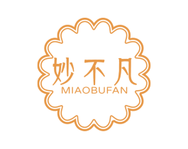 妙不凡 商标图样