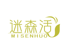 迷森活 商标图样