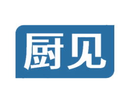 厨见 商标图样