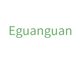 EGUANGUAN 商标图样