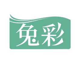 兔彩 商标图样