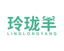 玲珑羊 商标图样