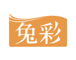 兔彩 商标图样