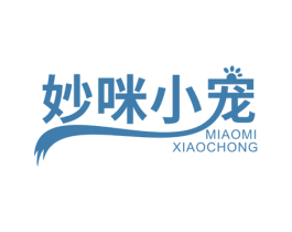 妙咪小宠 商标图样