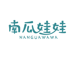 南瓜娃娃 商标图样