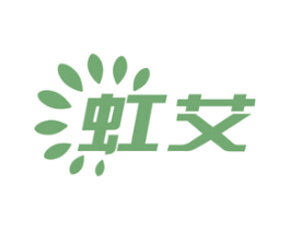 虹艾 商标图样