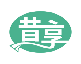 昔享 商标图样