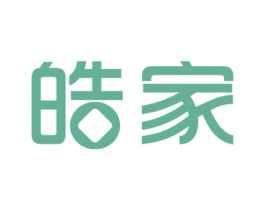 皓家 商标图样
