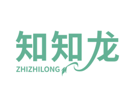 知知龙 商标图样