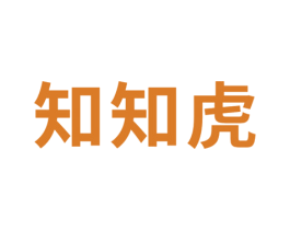 知知虎 商标图样
