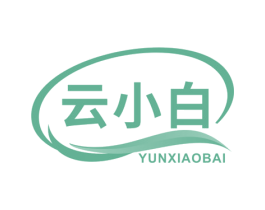 云小白 商标图样