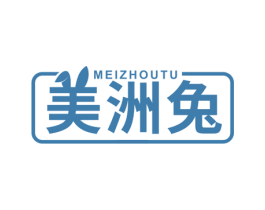 美洲兔 商标图样