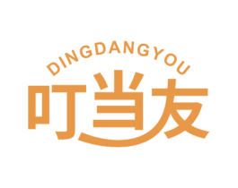 叮当友 商标图样