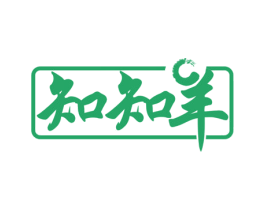 知知羊 商标图样