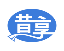 昔享 商标图样