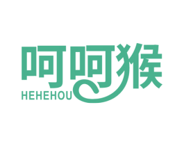 呵呵猴 商标图样