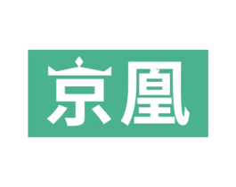 京凰 商标图样