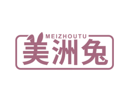 美洲兔 商标图样