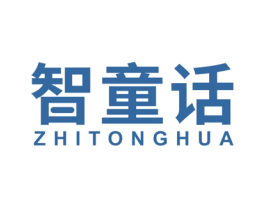 智童话 商标图样