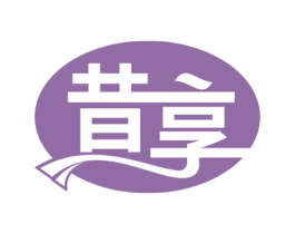 昔享 商标图样