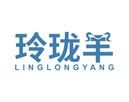 玲珑羊 商标图样