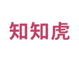知知虎 商标图样