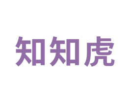 知知虎 商标图样