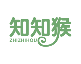 知知猴 商标图样
