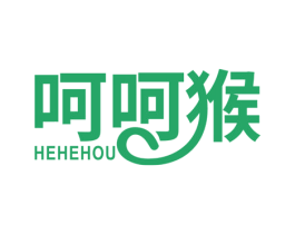 呵呵猴 商标图样