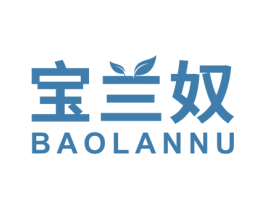 宝兰奴 商标图样