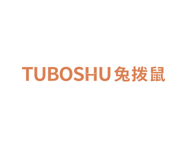 兔拨鼠 商标图样