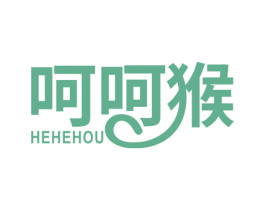 呵呵猴 商标图样