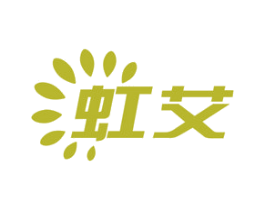 虹艾 商标图样