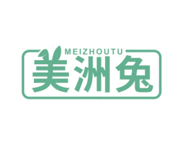 美洲兔 商标图样