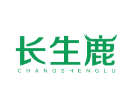 长生鹿 商标图样