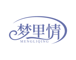 梦里情 商标图样