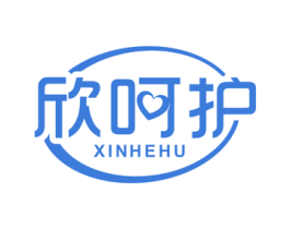 欣呵护 商标图样