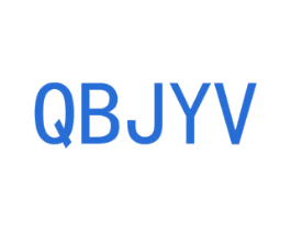 QBJYV 商标图样