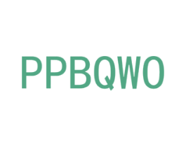 PPBQWO 商标图样