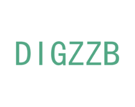 DIGZZB 商标图样