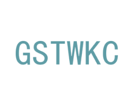 GSTWKC 商标图样