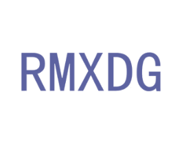 RMXDG 商标图样