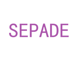 SEPADE 商标图样