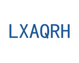 LXAQRH 商标图样